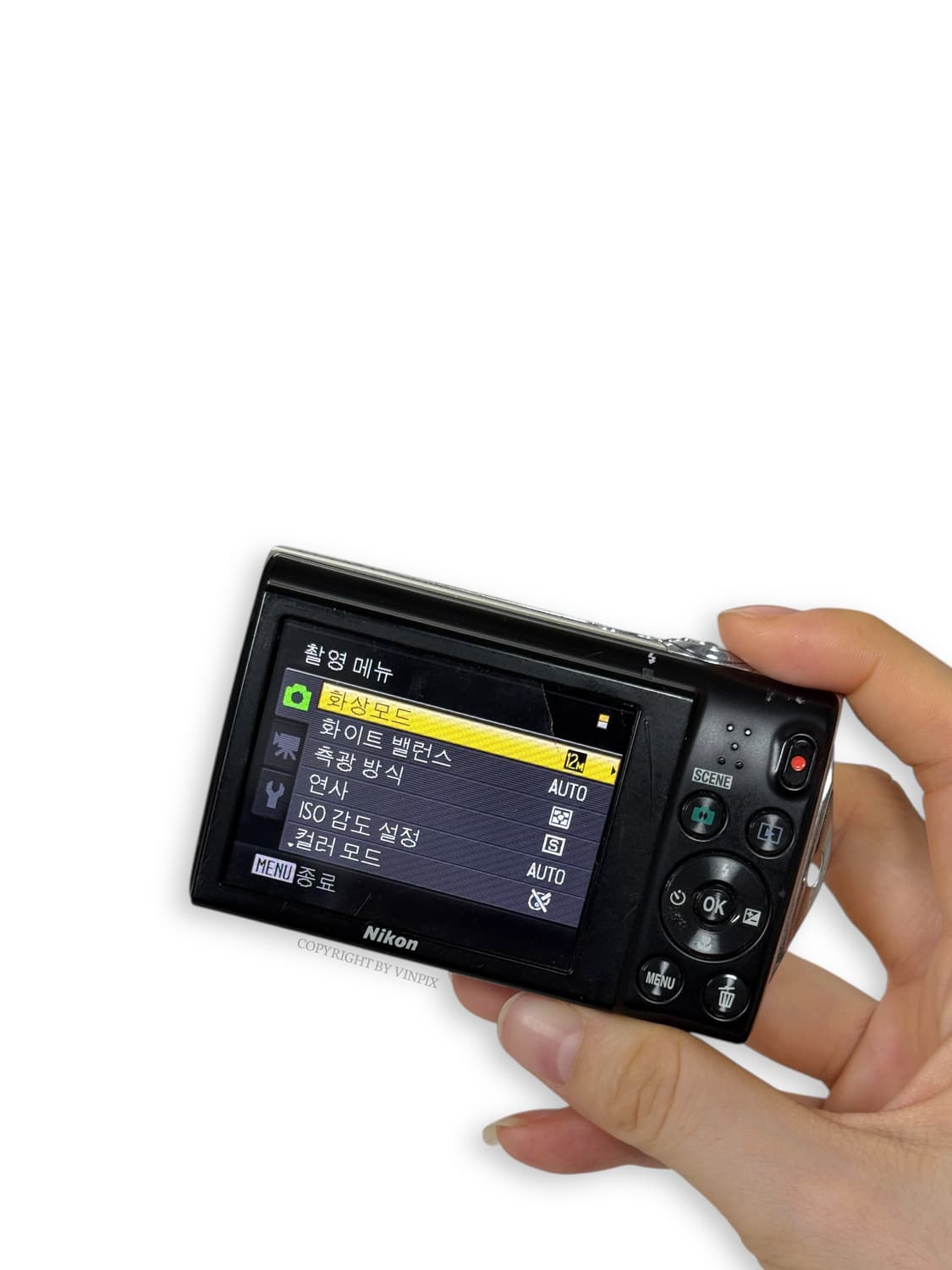 |츄 디카🩶| 니콘 쿨픽스 s5100 빈티지 디지털 카메라 상품이미지10