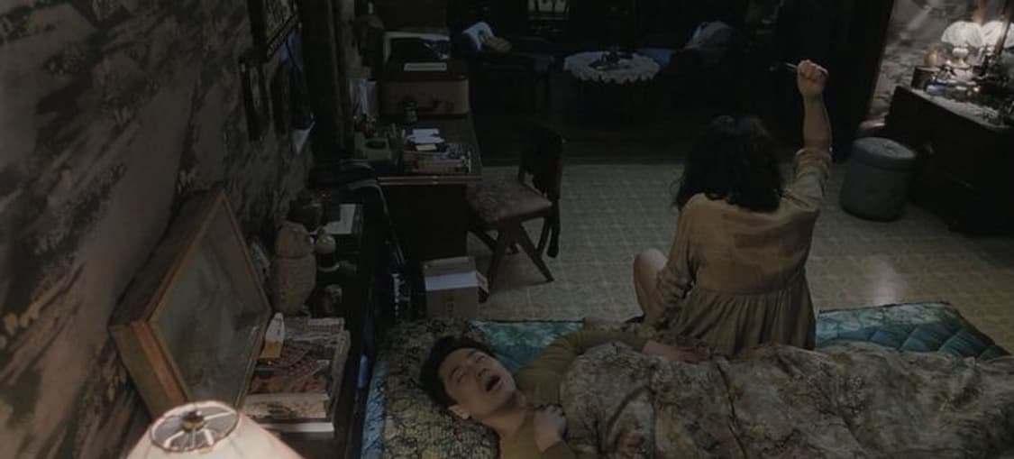 🦇 박쥐 팔찌 thirst bracelet 상품이미지4