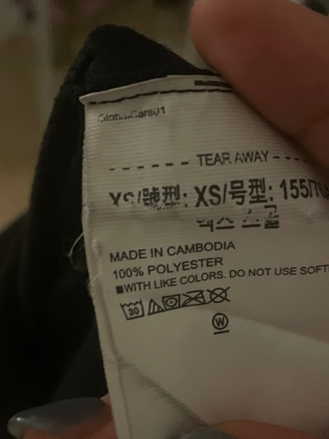 언더아머 반팔티 상품이미지2