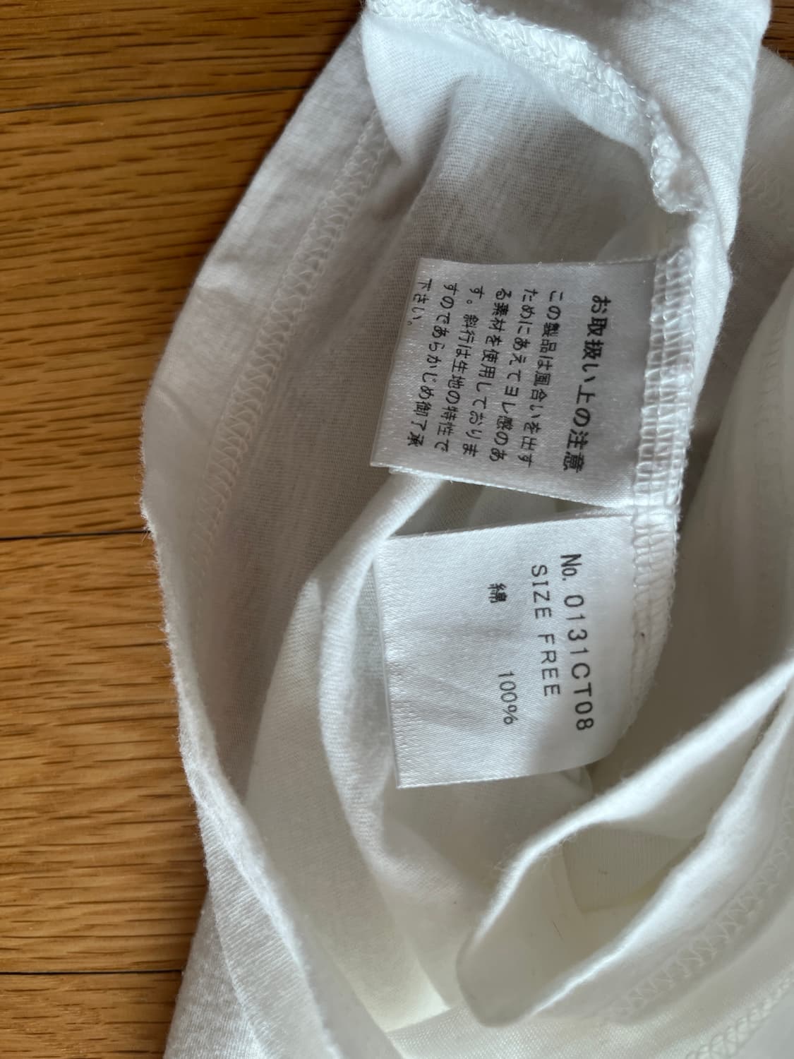 히스테릭 글래머 퍽베어 스터드 반팔 티셔츠 상품이미지5