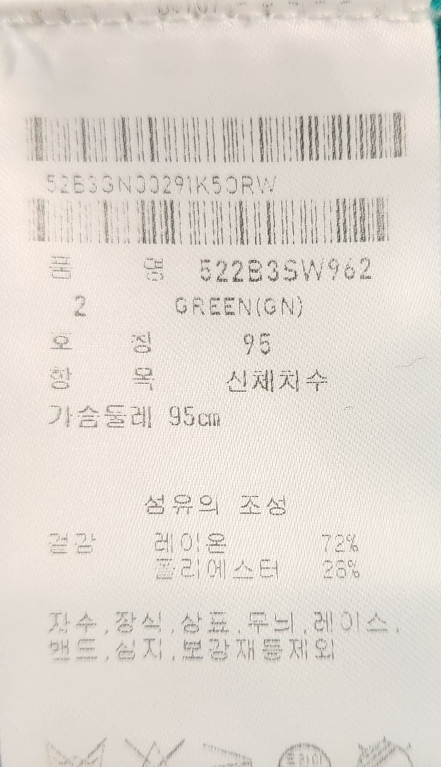 파리게이츠 컬러 배색 후드 니트 95 22SS 상품이미지4