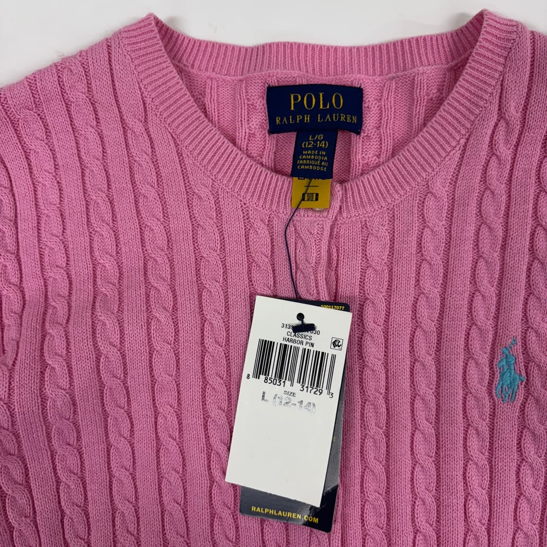 폴로 가디건 상품이미지6