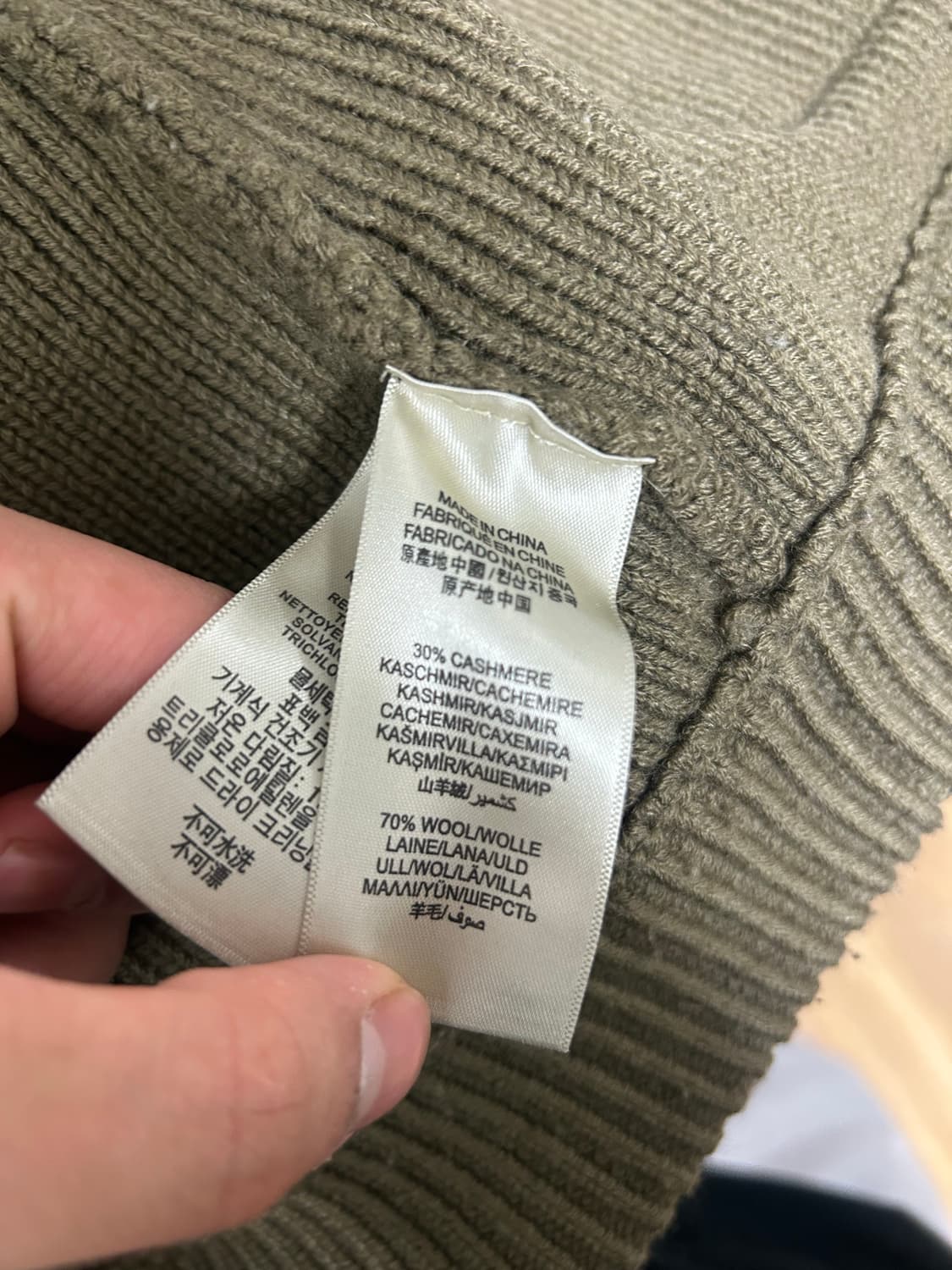 정품)버버리 브릿 니트 가디건 올리브 S/한국 95 상품이미지4