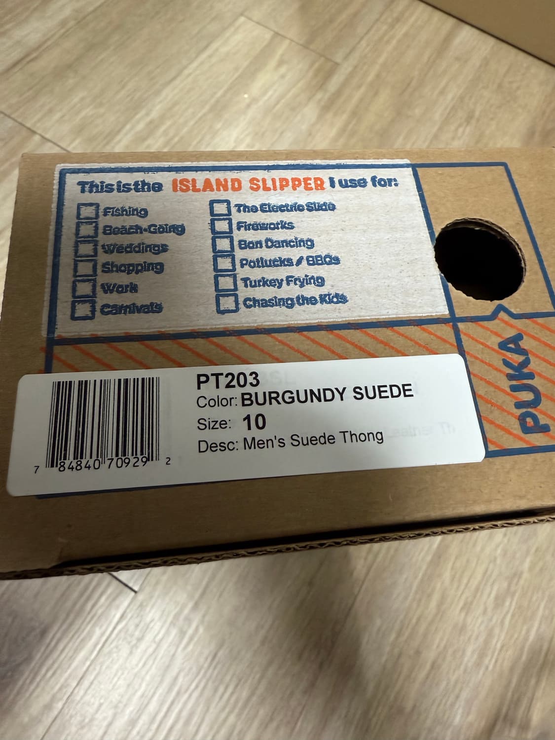 아일랜드 슬리퍼 버건디 280 상품이미지4