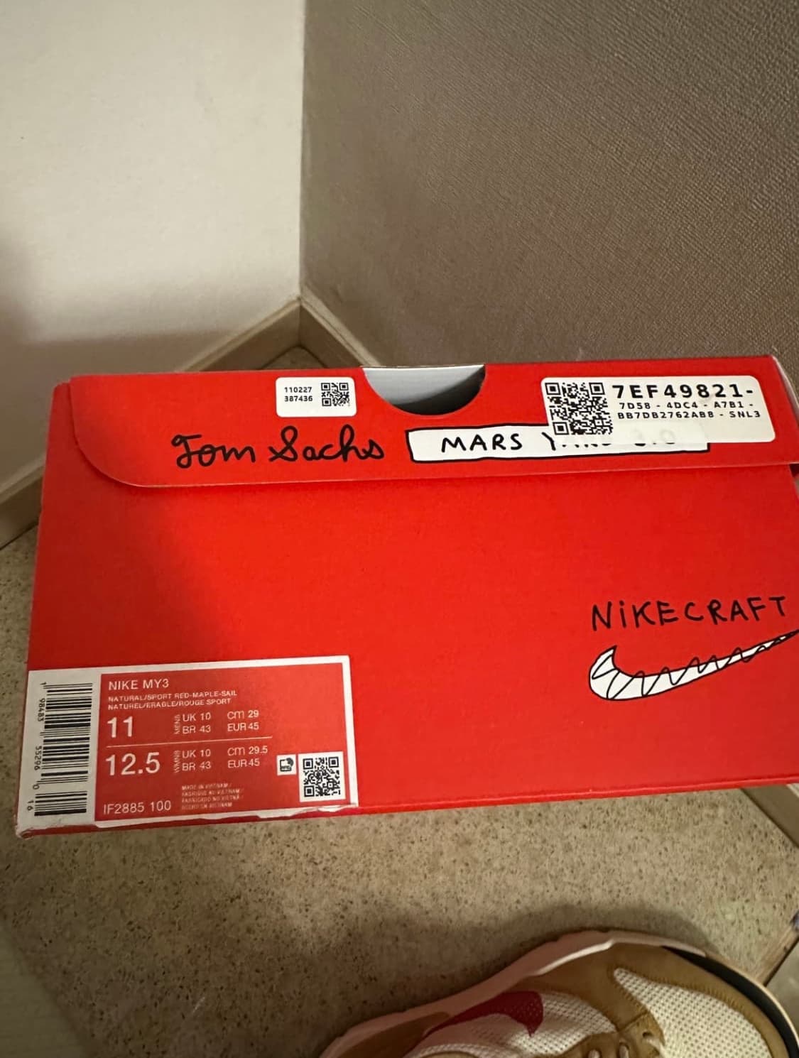 마스야드3.0 290 상품이미지2