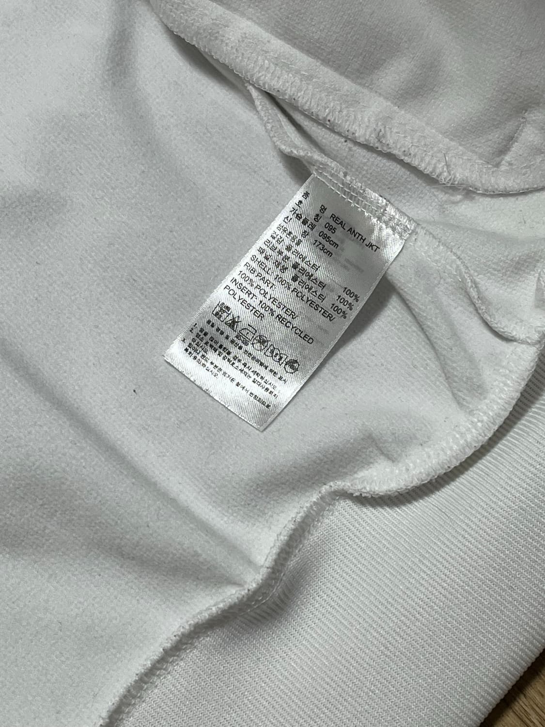 (택포)아디다스 레알마드리드 져지 상품이미지3