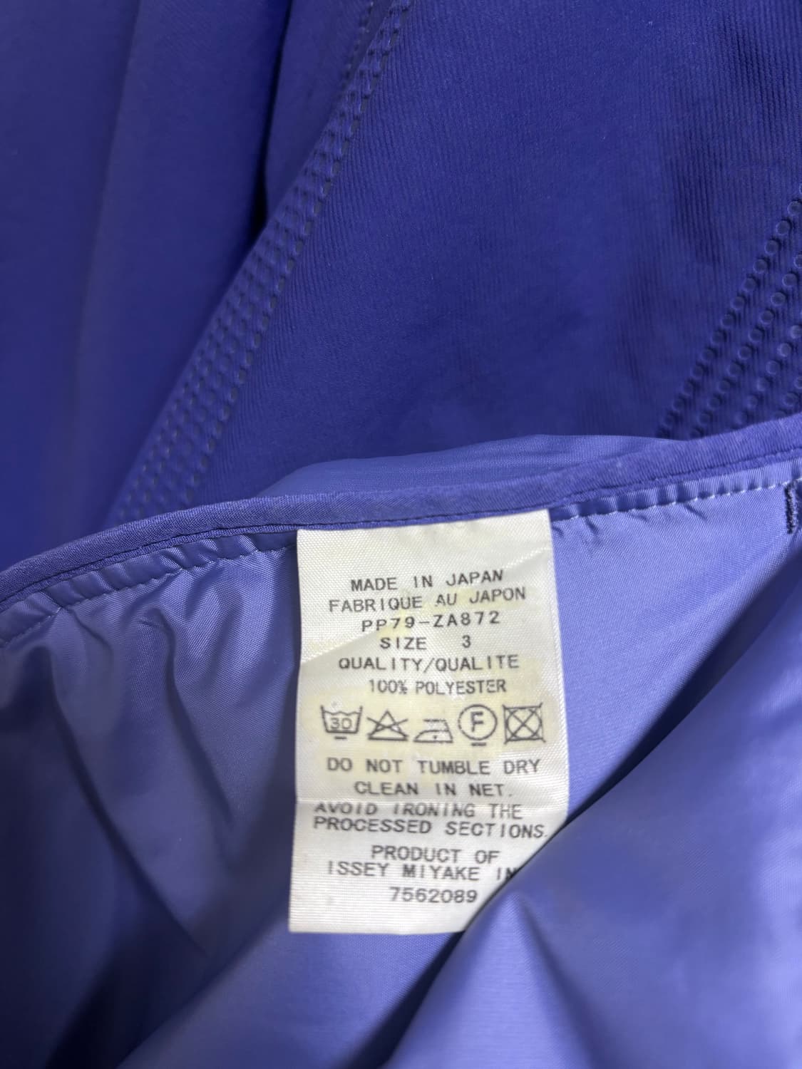 PLEATS PLEASE ISSEY MIYAKE 하이넥 버튼 롱 코트 상품이미지3