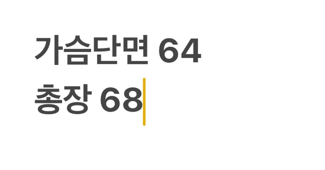 아디다스 빈티지 로고 네이비 아노락 바람막이 상품이미지4