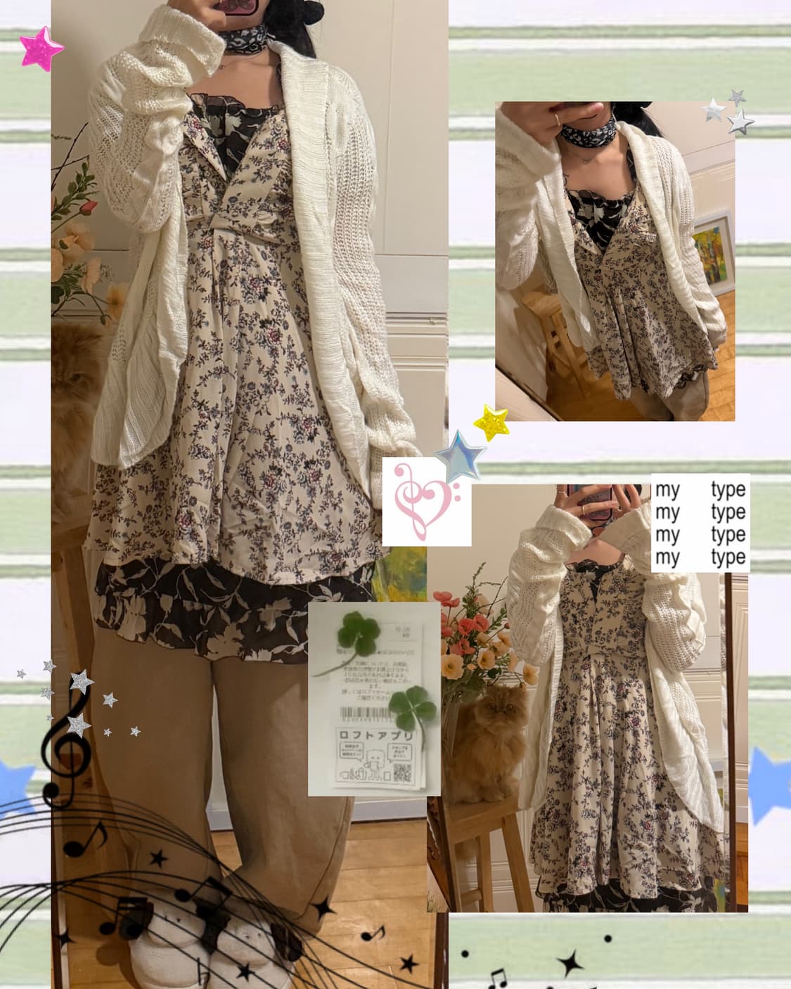 모리걸 빈티지 코디세트  상품이미지3