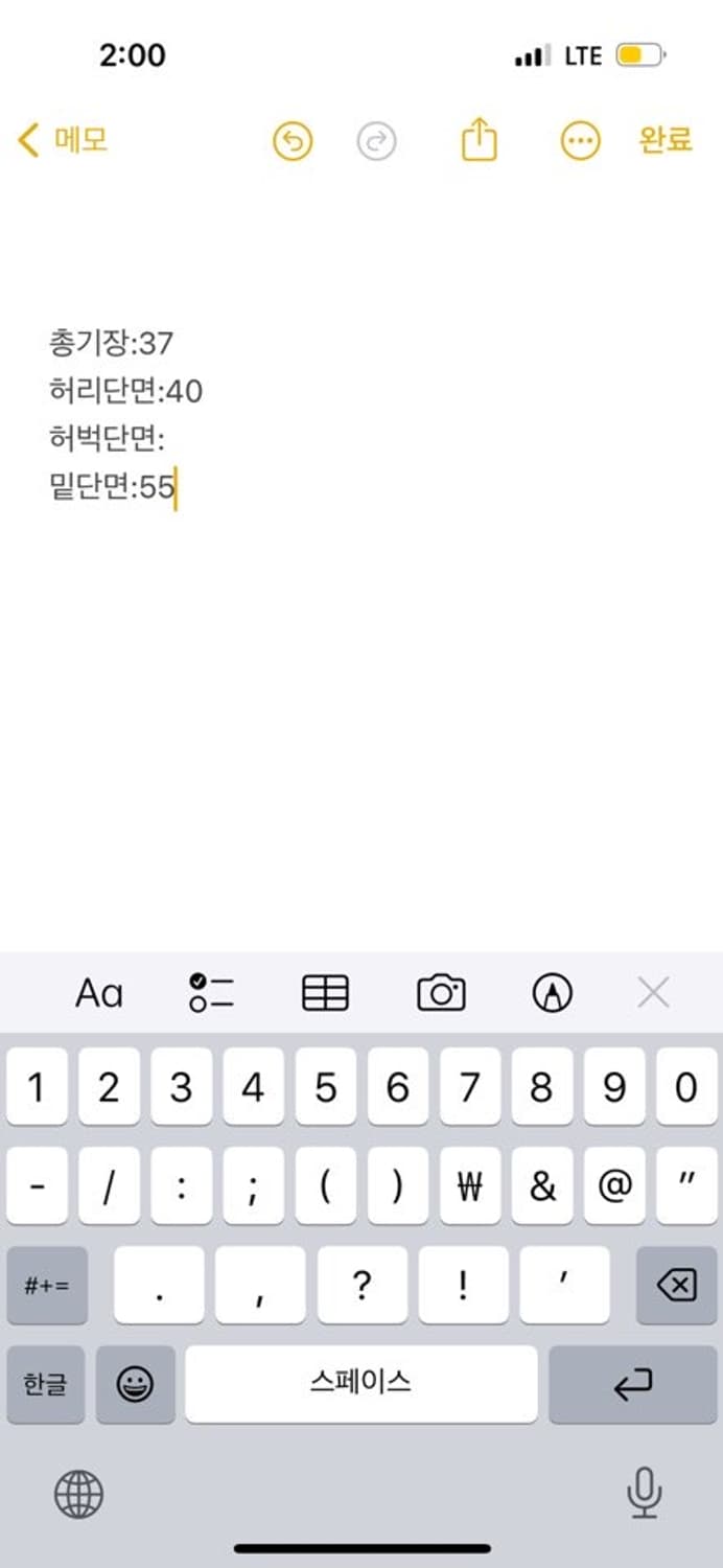[정품/M] 나이키 초코 브라운 베이지 체크 코튼 미니 스커트   상품이미지7