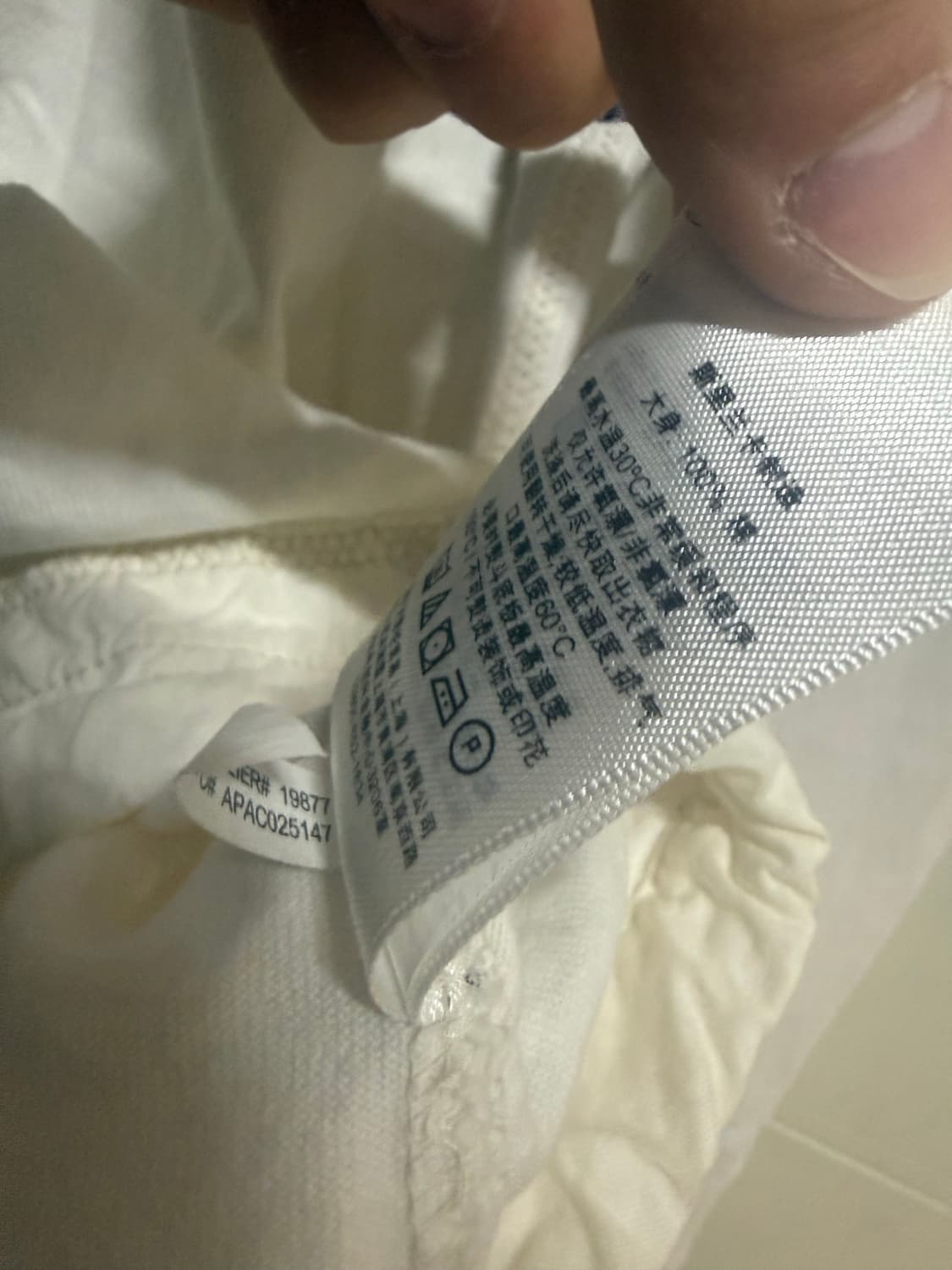 폴로 랄프로렌 PRLC 플래그 더플 단추 PK 럭비티 m 상품이미지6