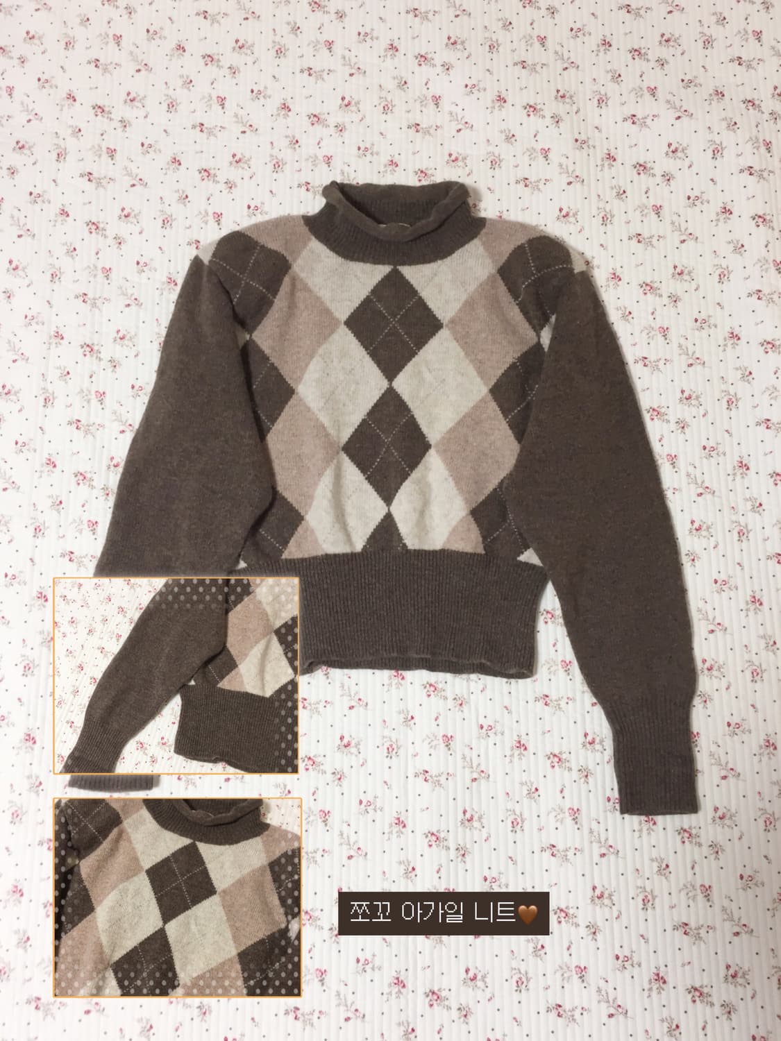 빈티지 모리걸 초코 아가일 목폴라 니트 상품이미지1