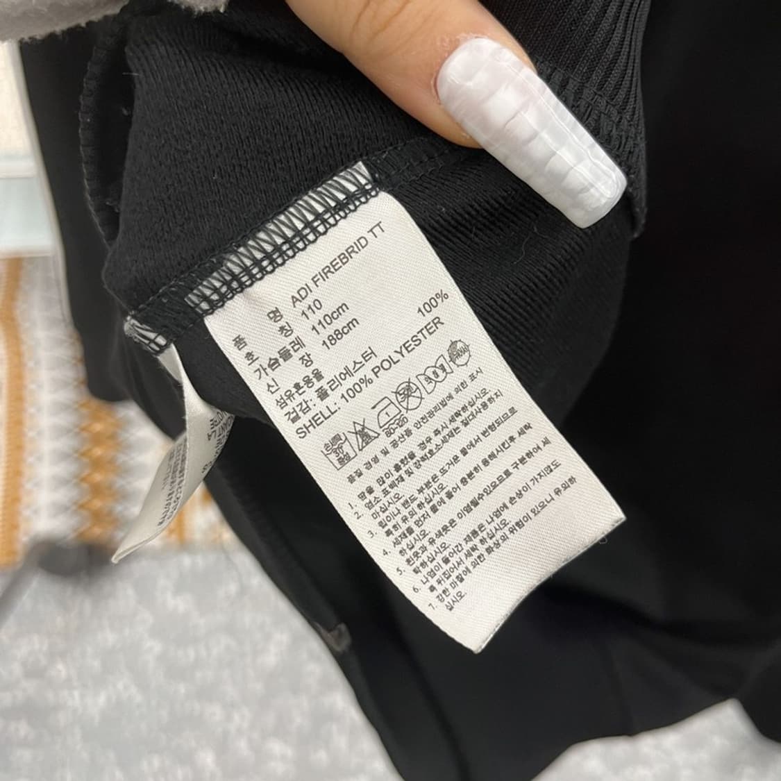 아디다스 빈티지 캐주얼 스포티 파이어버드 져지 집업 110 C10614 상품이미지6