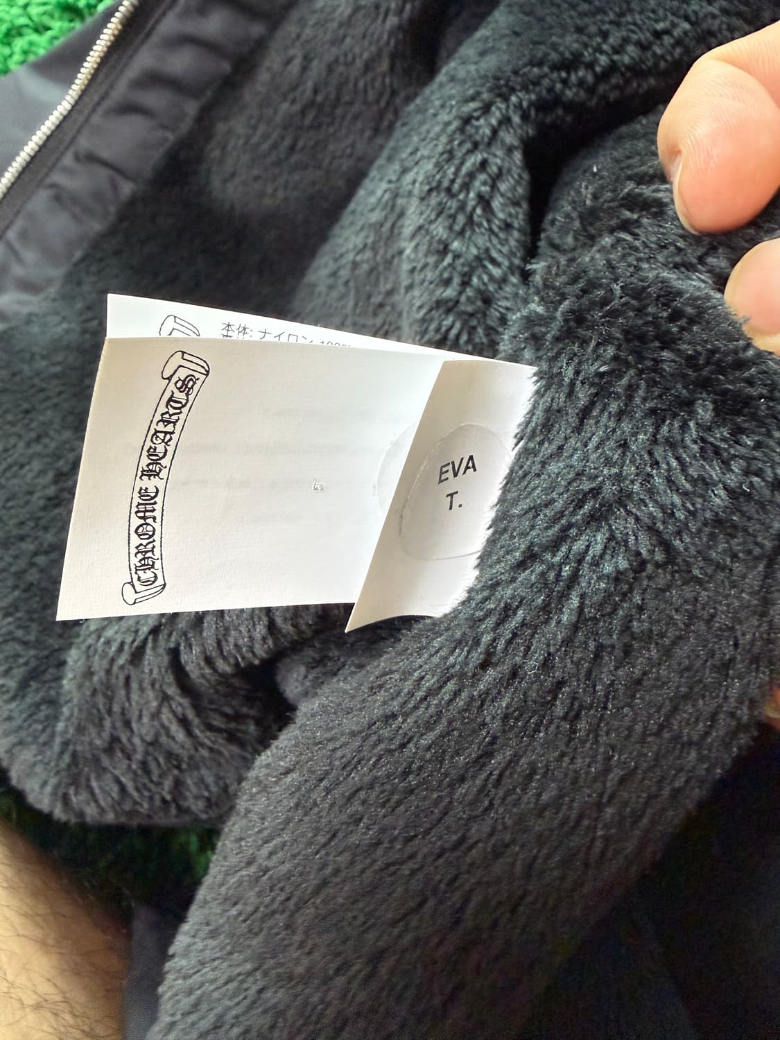 크롬하츠 코브라 자켓 S 상품이미지3