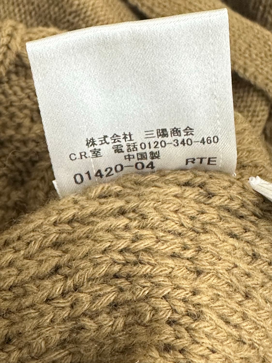 버버리 블루 라벨 원피스(새상품) 상품이미지10