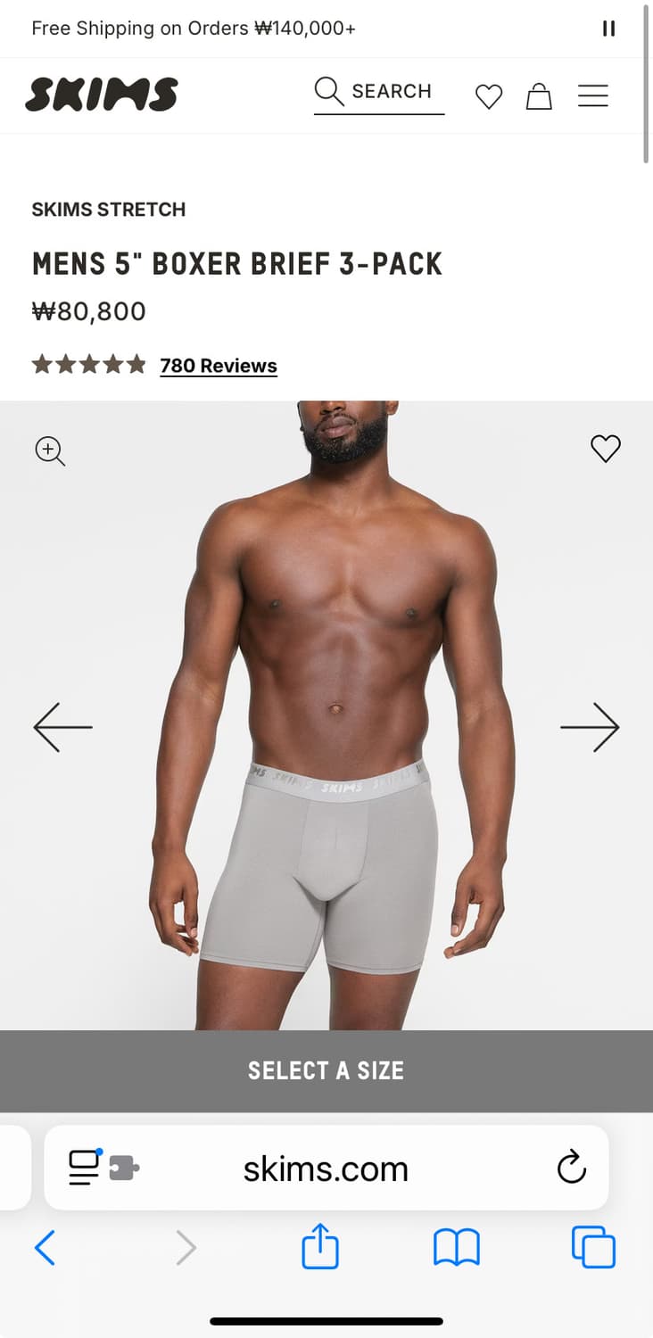 Skims 남성 5인치 박서 브리프 2개입 상품이미지1