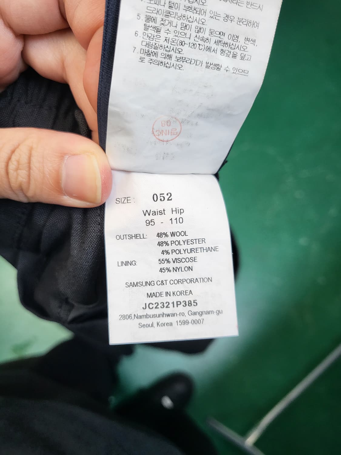 juun j 블랙 밴딩 조거팬츠 상품이미지6