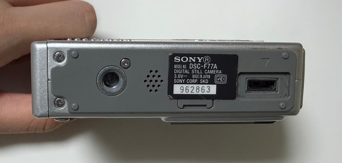 소니 DSC - F77A sony cybershot 디카 빈티지 디카 상품이미지6