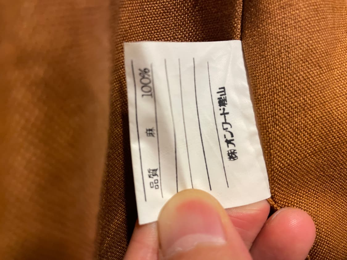 Calvin klein linen jacket 상품이미지5