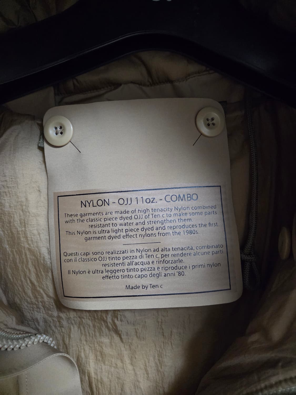 Ten C 텐씨 템페스트 콤보 52사이즈 - 아몬드 색상 Tempest 상품이미지7