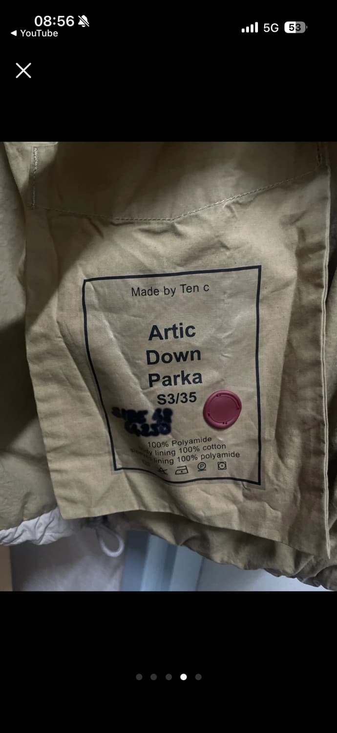 새상품급) 텐씨 아틱 48 구성품 풀로 있어요 상품이미지4