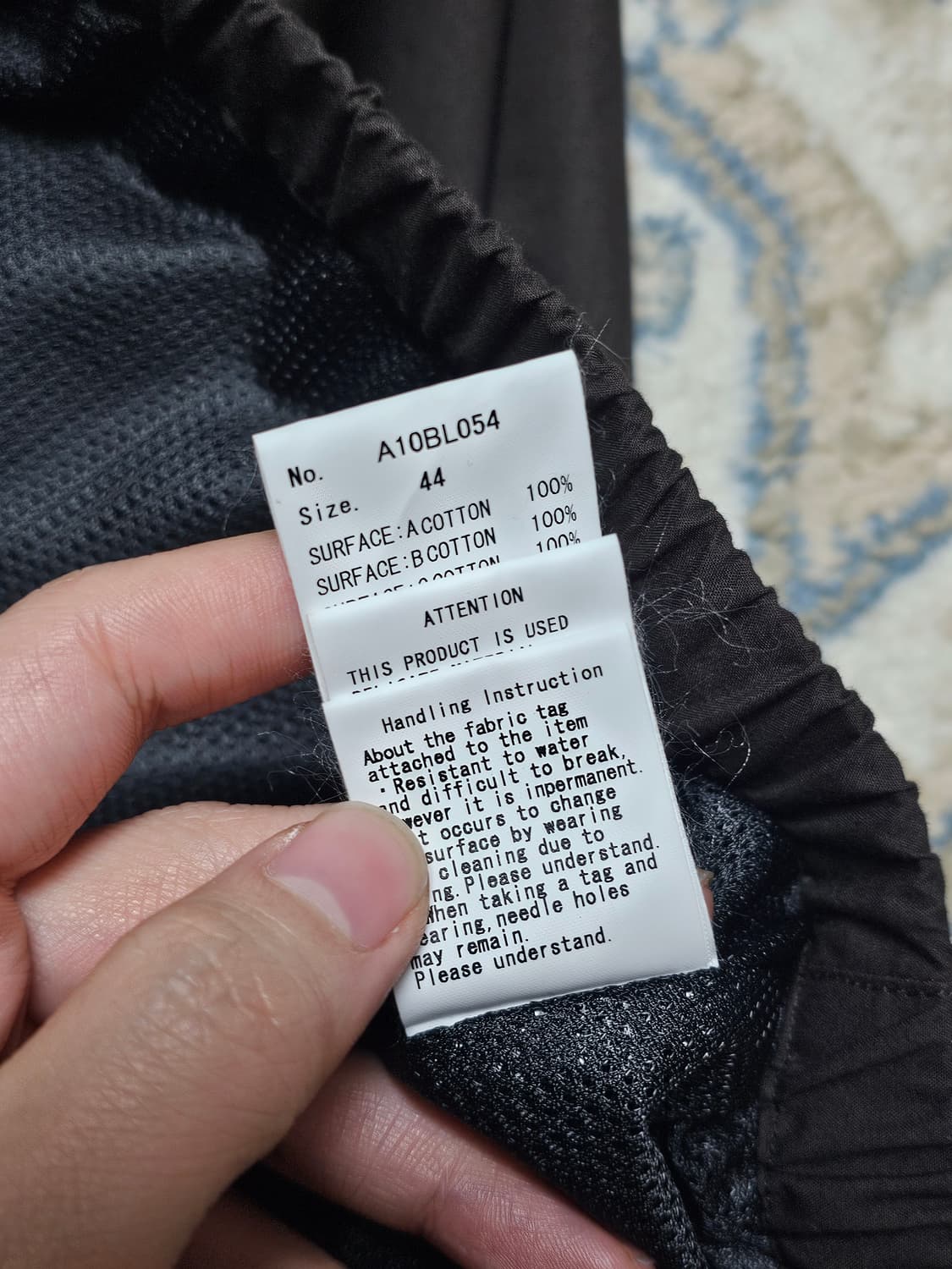 미하라야스히로 서브라임 밋츠 리디큘러스 후드 자켓 상품이미지5