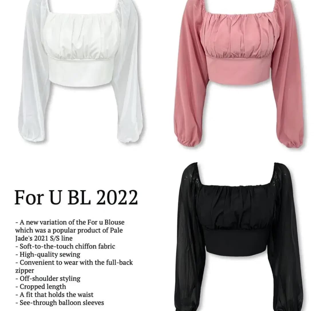 palejade 페일제이드 포유 블라우스 화이트 상품이미지1