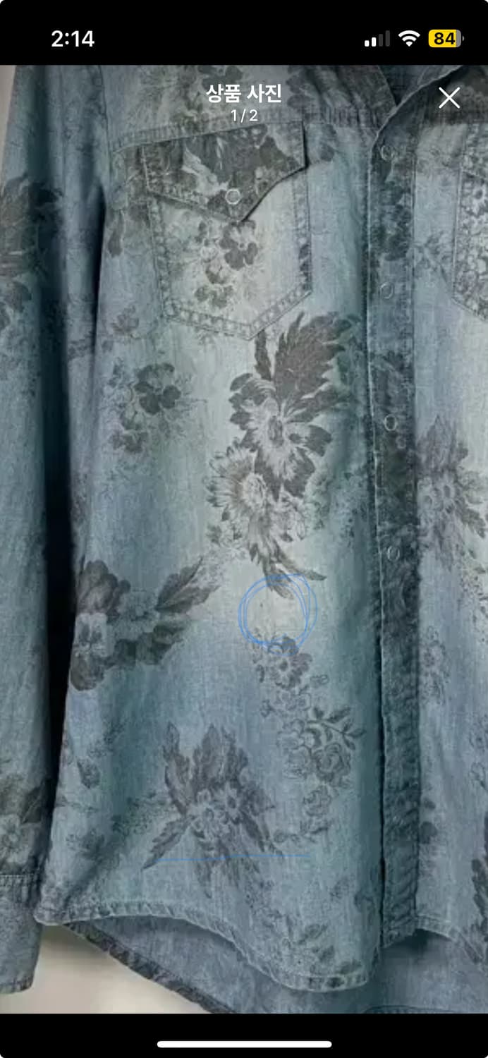 이사정리 마지막가격)athe 빈티지 프린팅 데님셔츠 상품이미지3