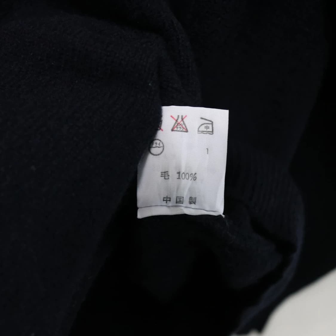 90'S 빈티지 폴로랄프로렌 브이넥 울 니트 63059 상품이미지10