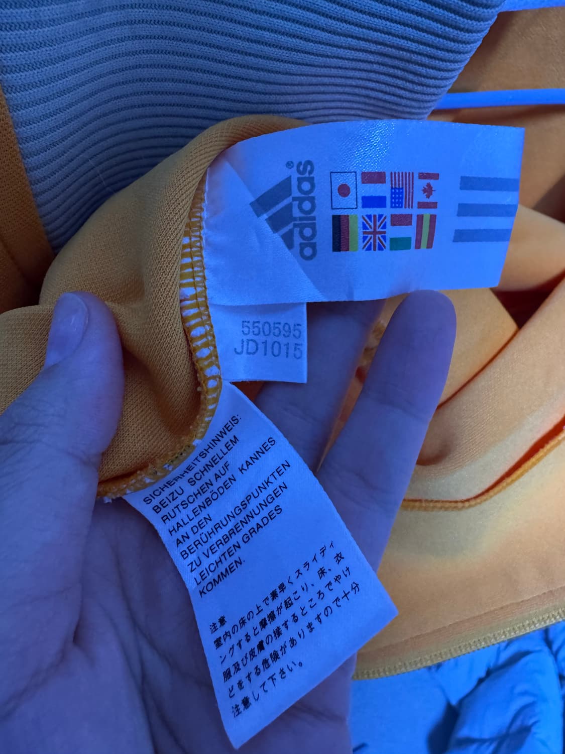 아디다스 베켄바우어 트랙탑 져지 상품이미지2