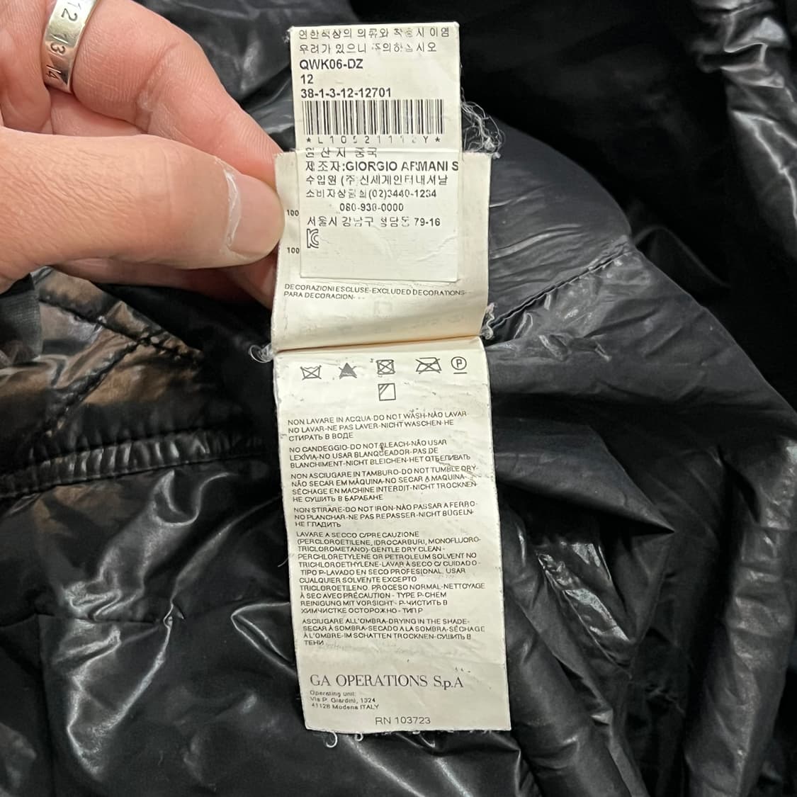  아르마니 진스 퍼 넥 퀼티드 자켓 y15082 상품이미지8