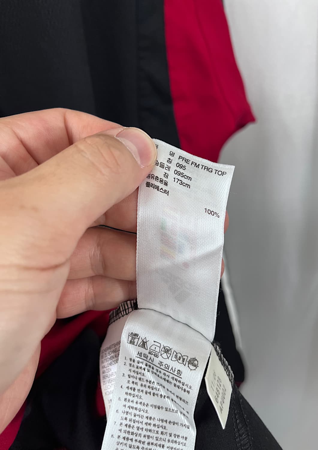 adidas 상품이미지7