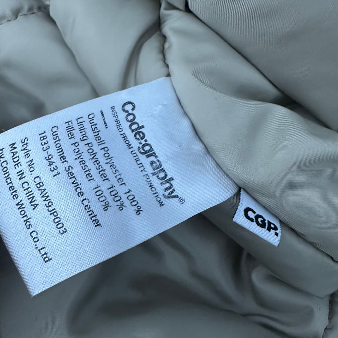 코드그라피 봄버 항공 점퍼 자켓 L 상품이미지9