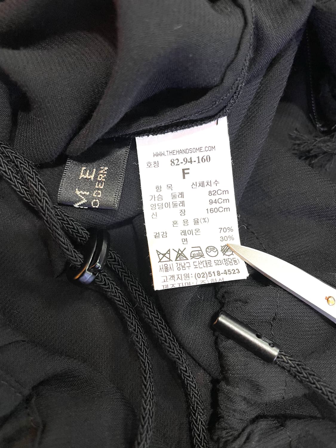 타임 시스루 반팔 블라우스 55~66 상품이미지10