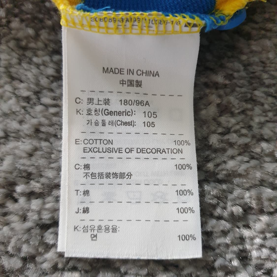 [무료배송] 나이키 단가라 반팔 폴로 티셔츠 상품이미지3