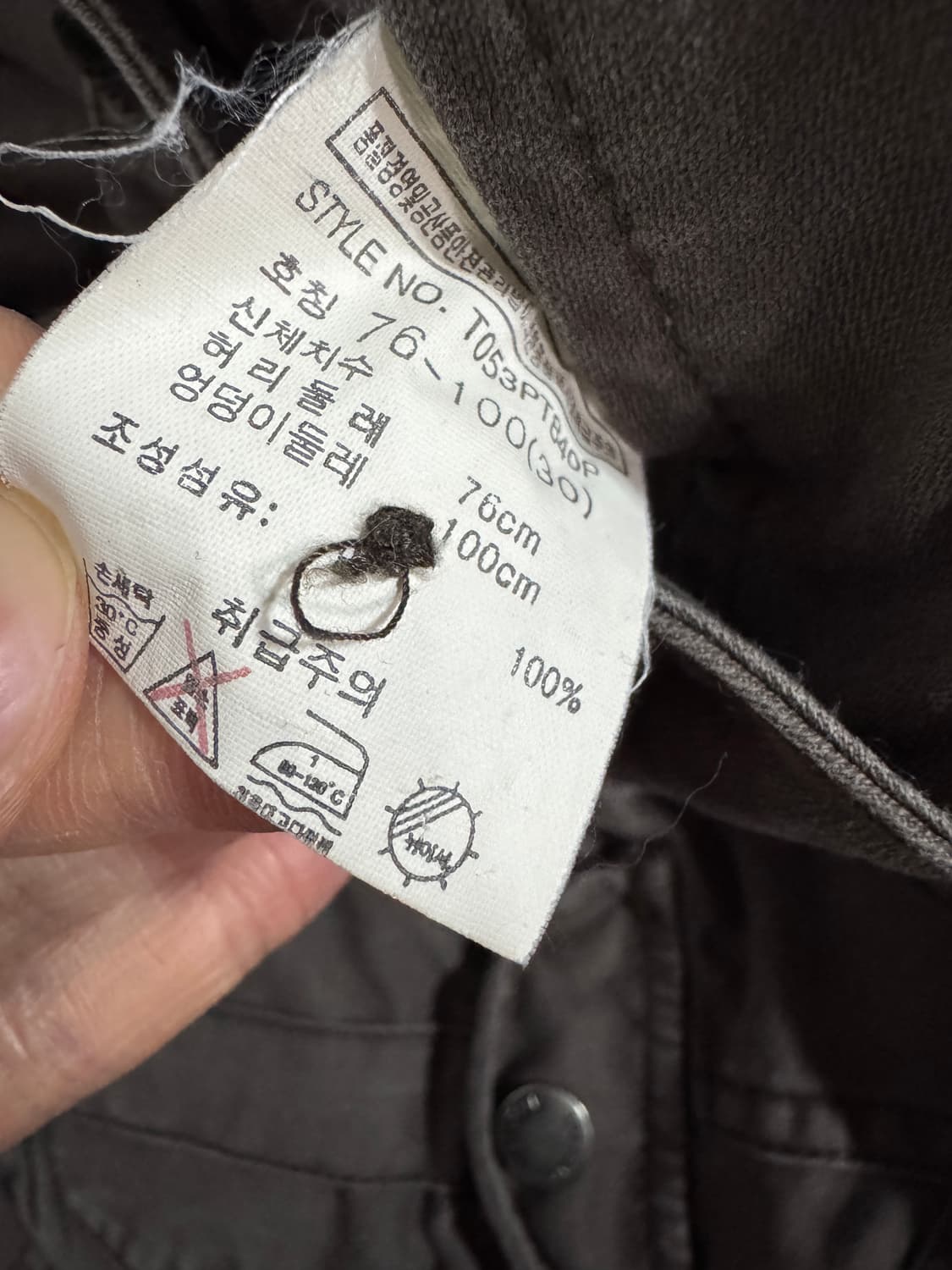 TBJ JEANS Original 1983 y2k 멀티포켓 카고 워크팬츠 상품이미지4