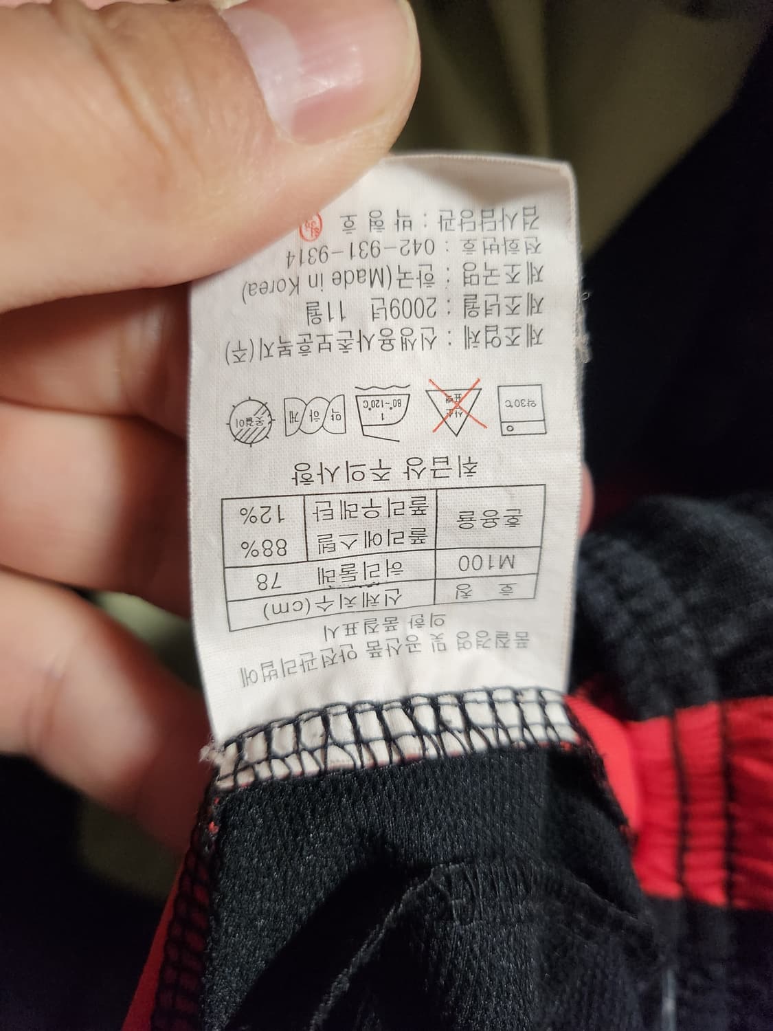 rokaf 로카프 블랙/레드 컬러 조합이 돋보이는 공군 M100 반바지입 상품이미지5
