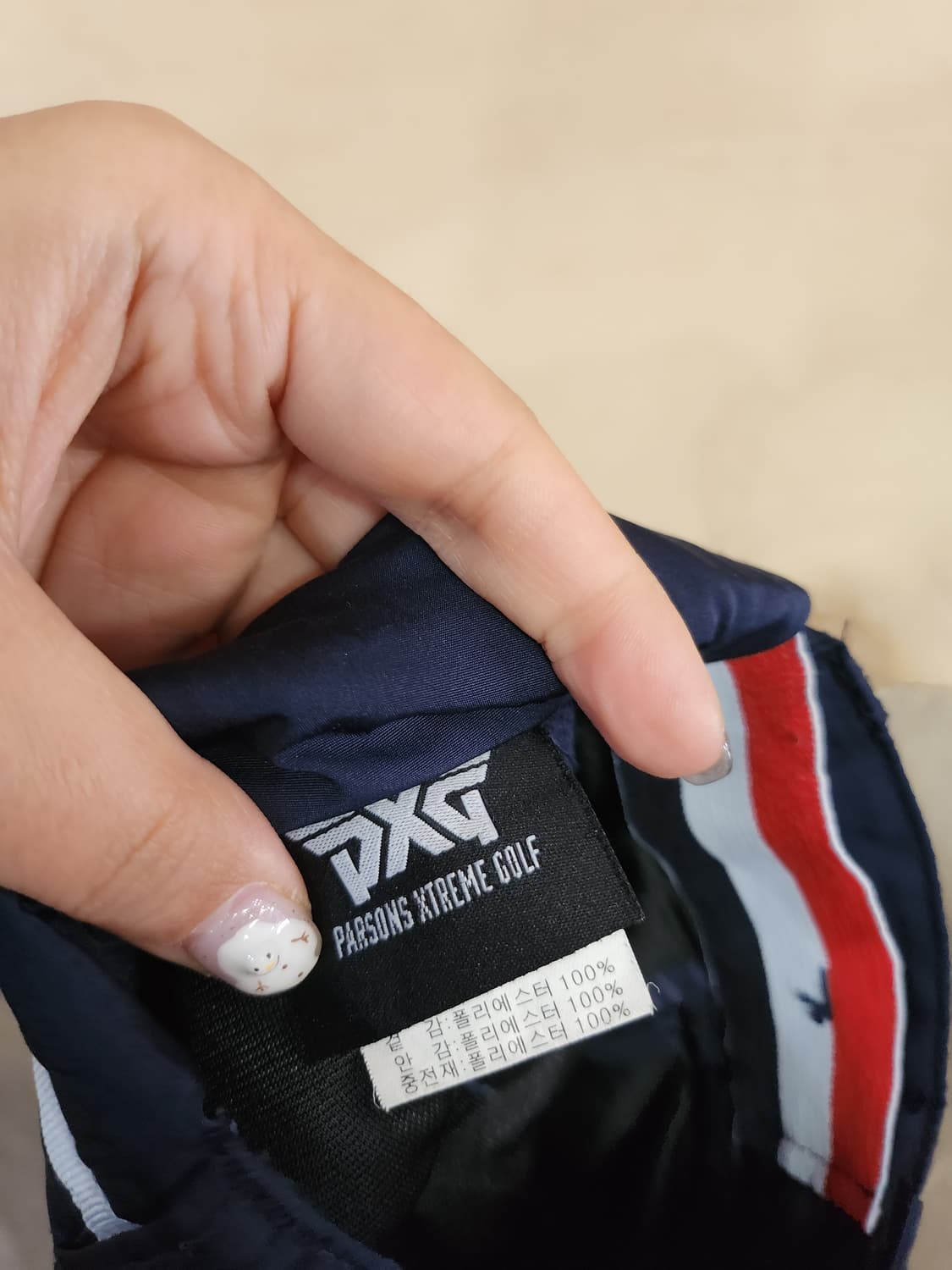 836) PXG 패딩 골프 바지 상품이미지6