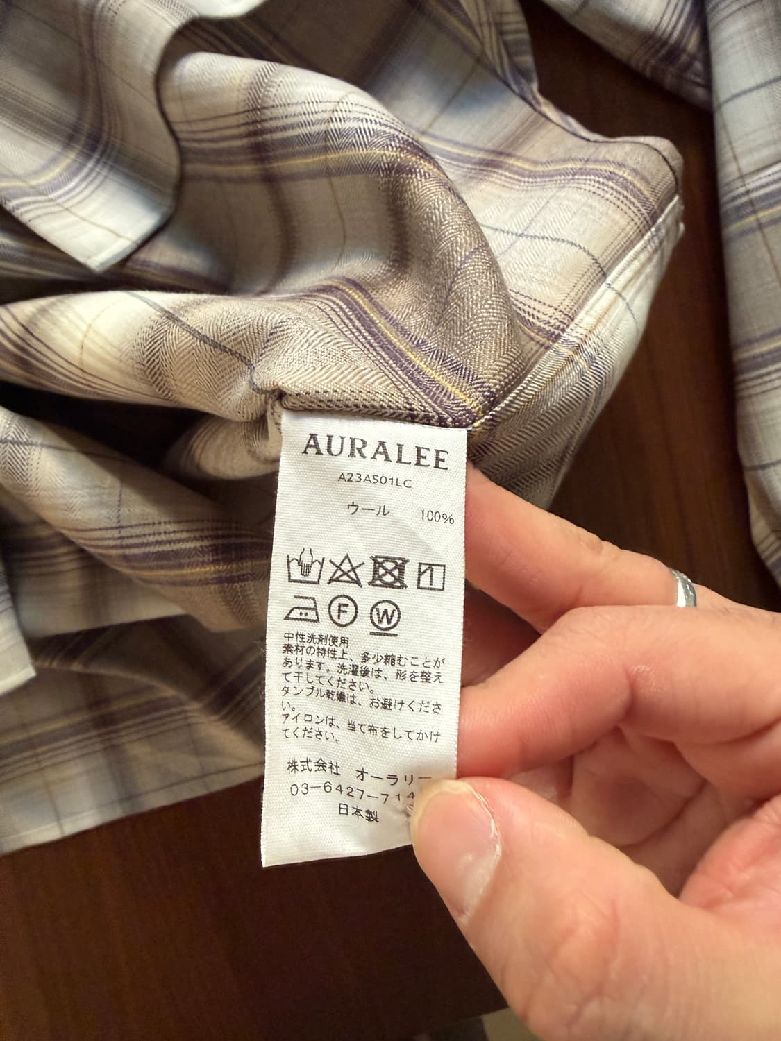 오라리 23aw 슈퍼 라이트 울 체크 셔츠 상품이미지3