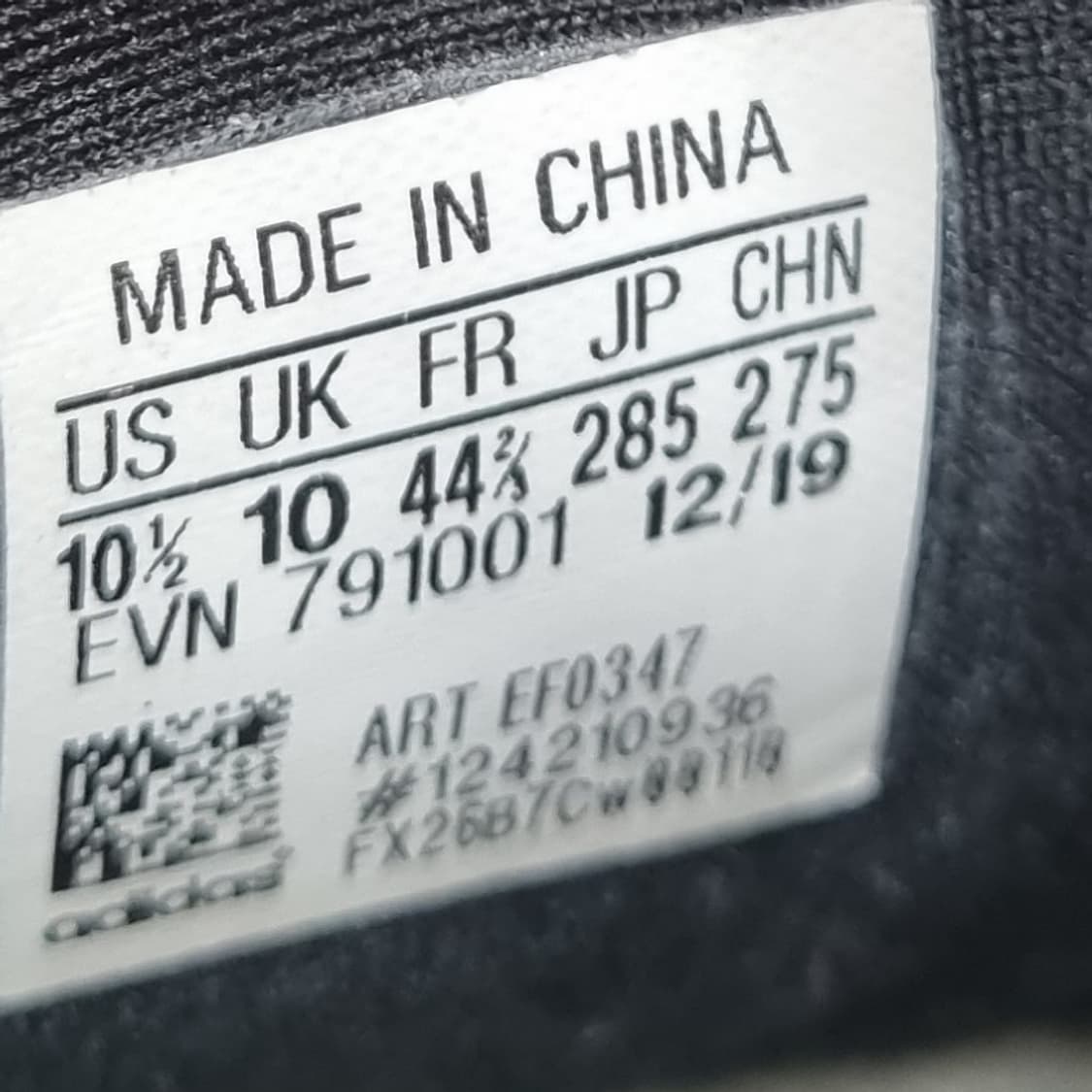 아디다스 테렉스 프리 하이커 트레킹화285 상품이미지6