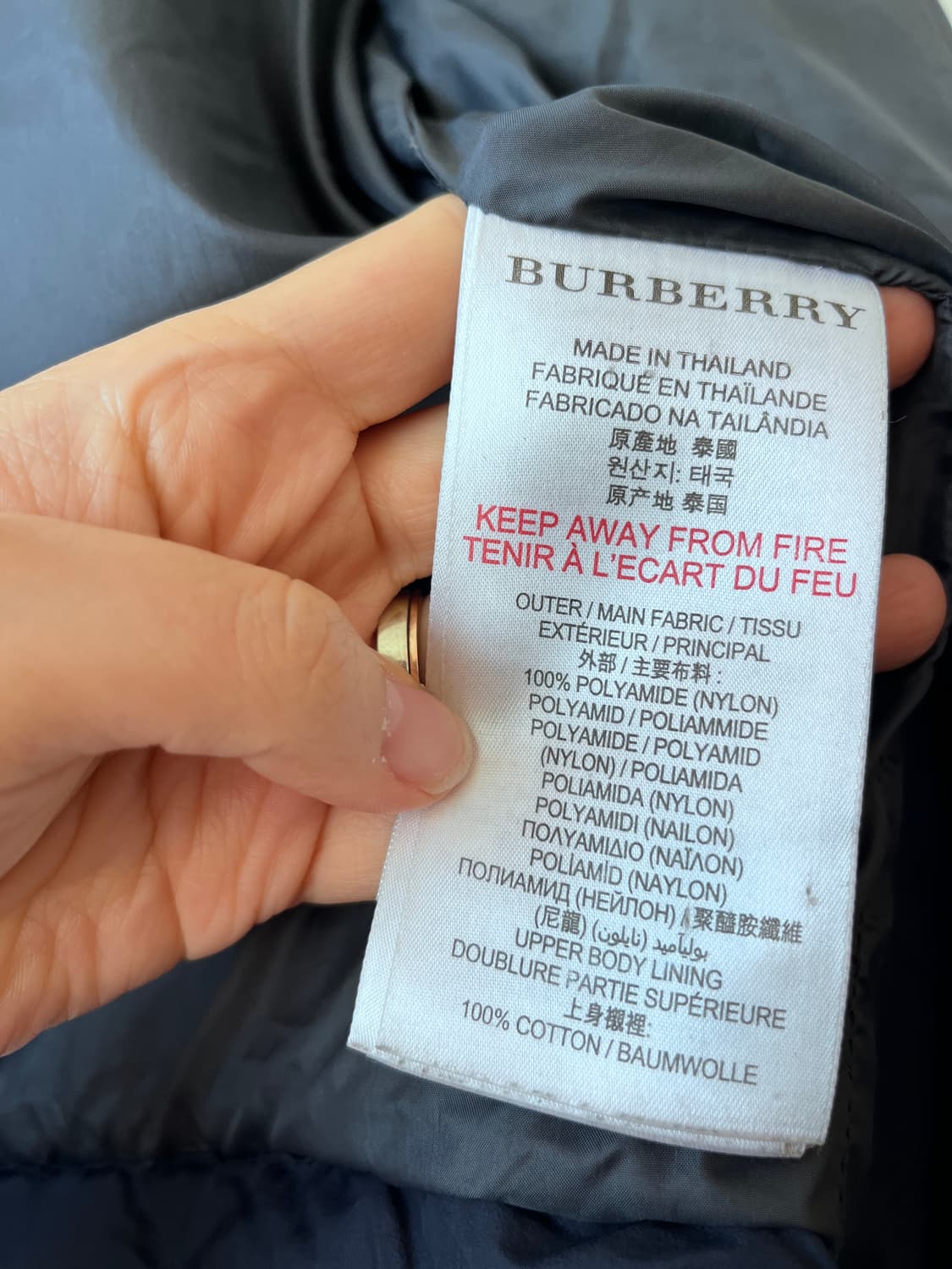 버버리 키즈 후드덕다운패딩 4Y 상품이미지8