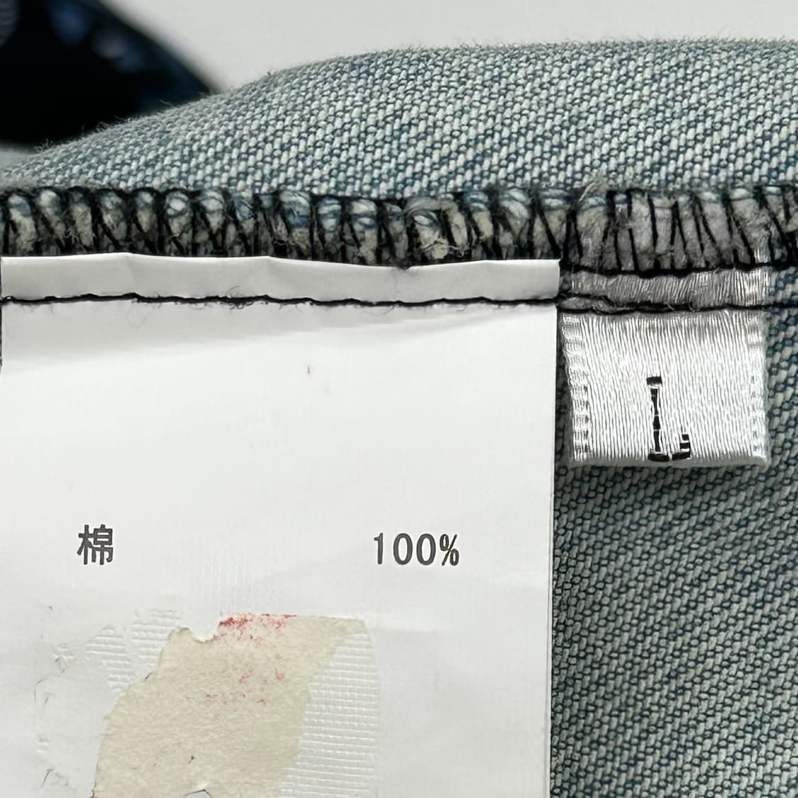 Heritage denim jacket 상품이미지7