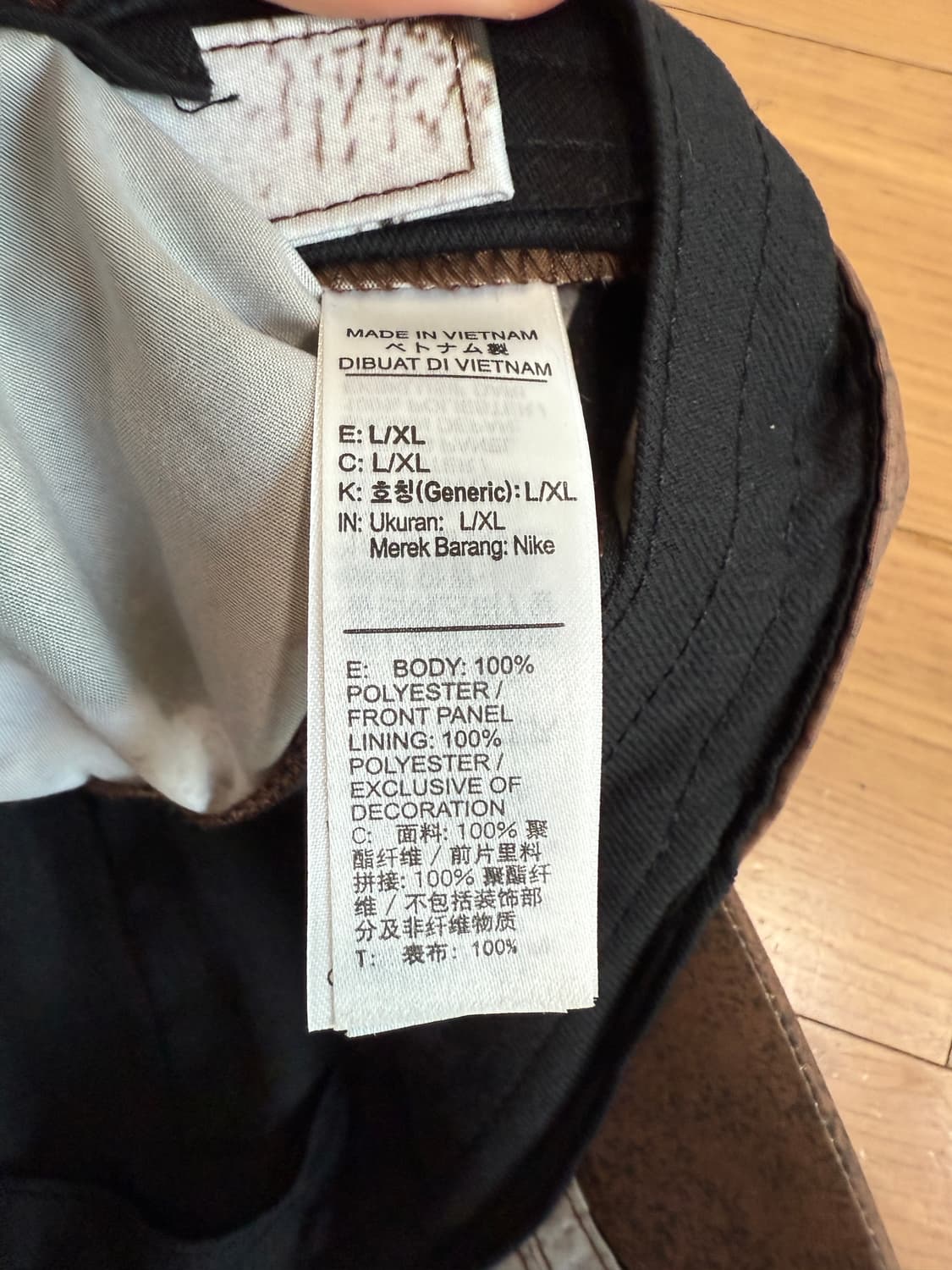 [L/XL]나이키 x NOCTA 오팔 SSC 딥커버 햇 캡 모자 드레이크 상품이미지7