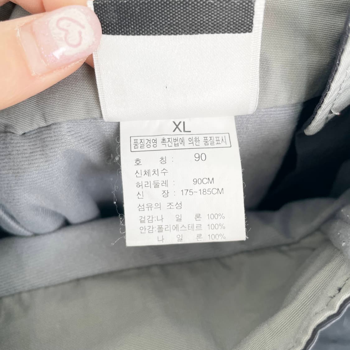 F2 노스페이스 하이벤트 보드복 팬츠 35사이즈 상품이미지7