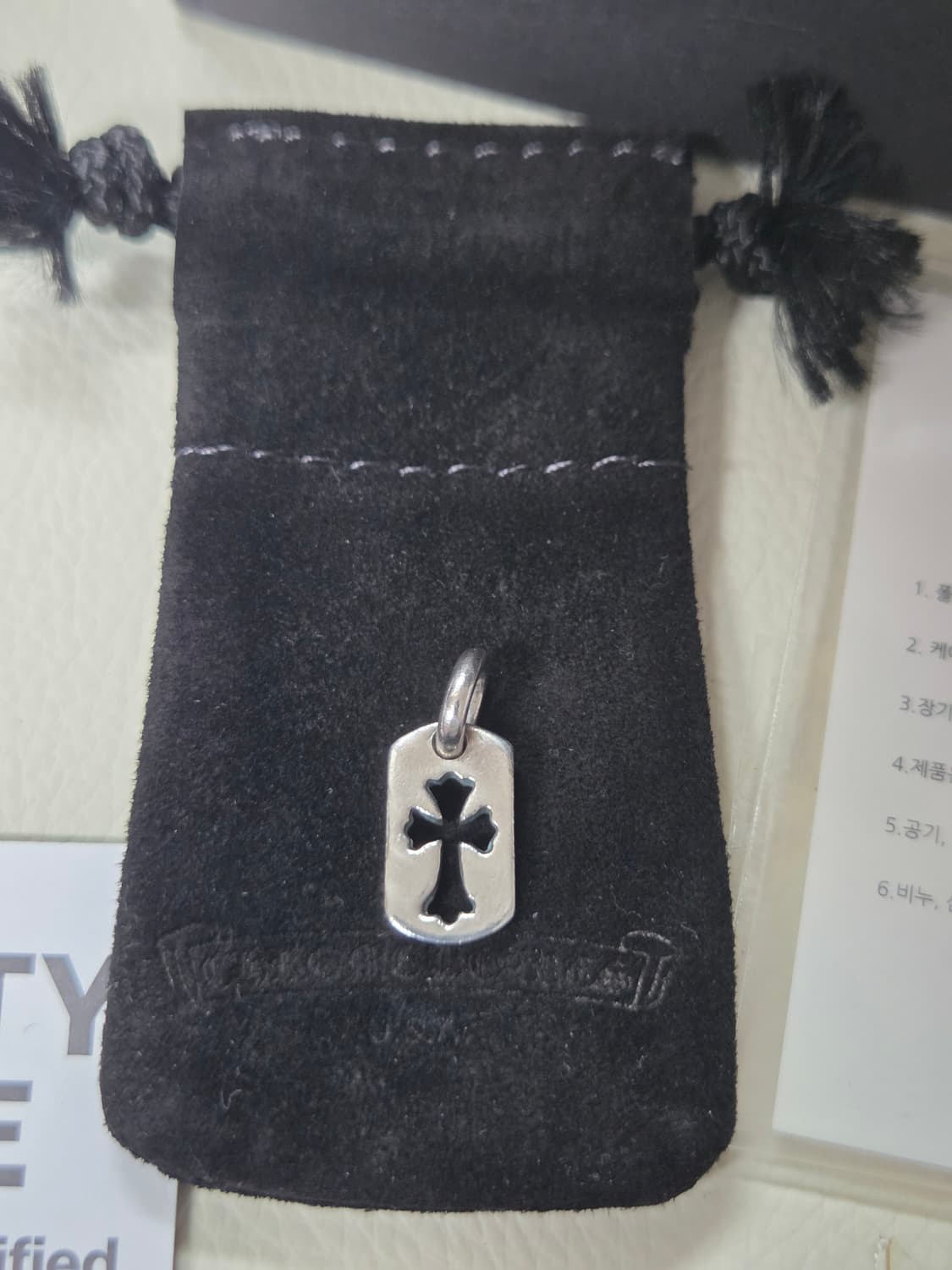 크롬하츠 도그택 펜던트 상품이미지2