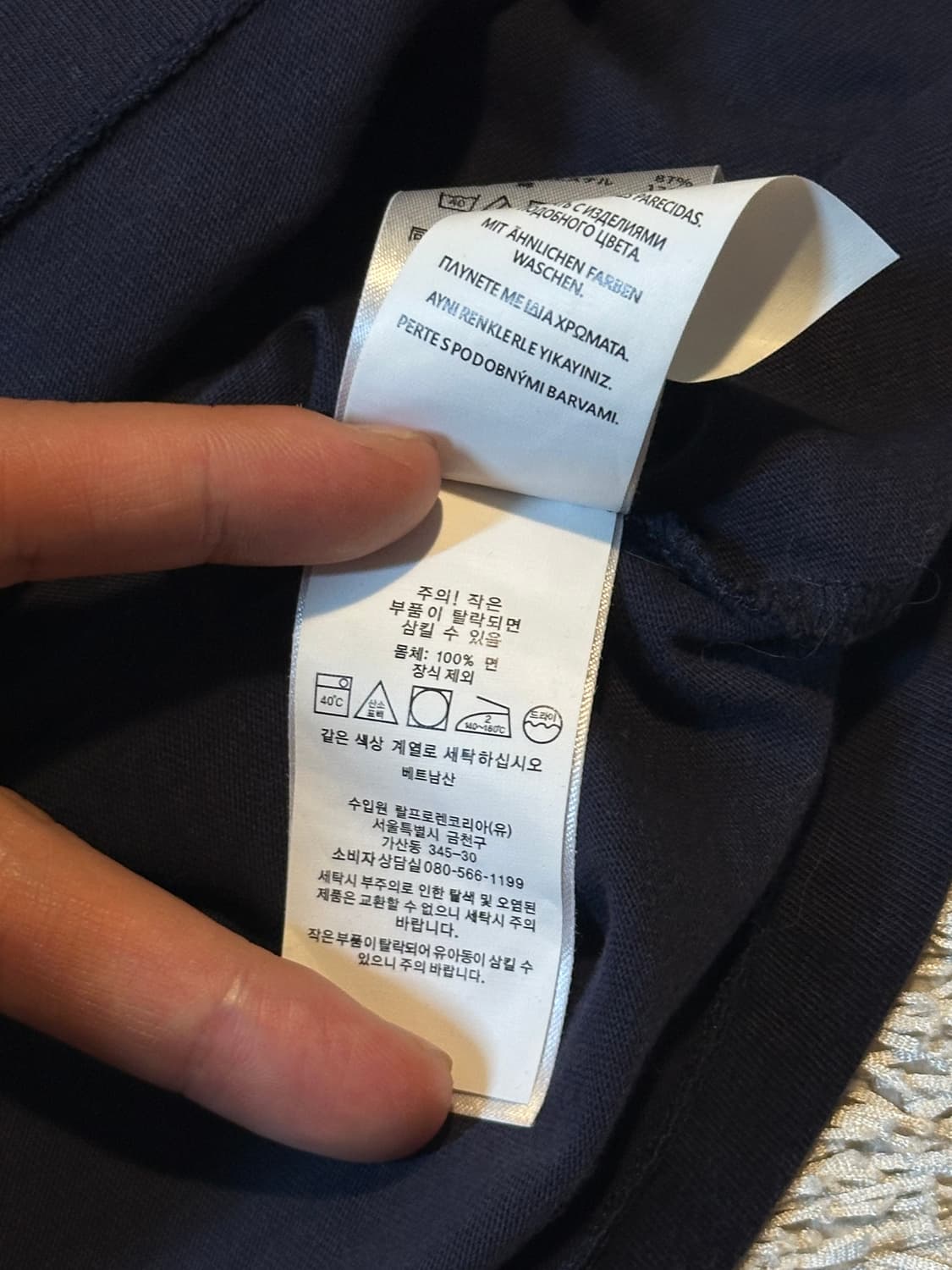 폴로 랄프로렌 POLO 레드포니 롱슬리브 긴팔 티셔츠 네이비 상품이미지5