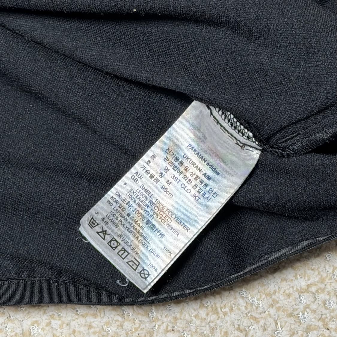 아디다스 M 져지 상품이미지6