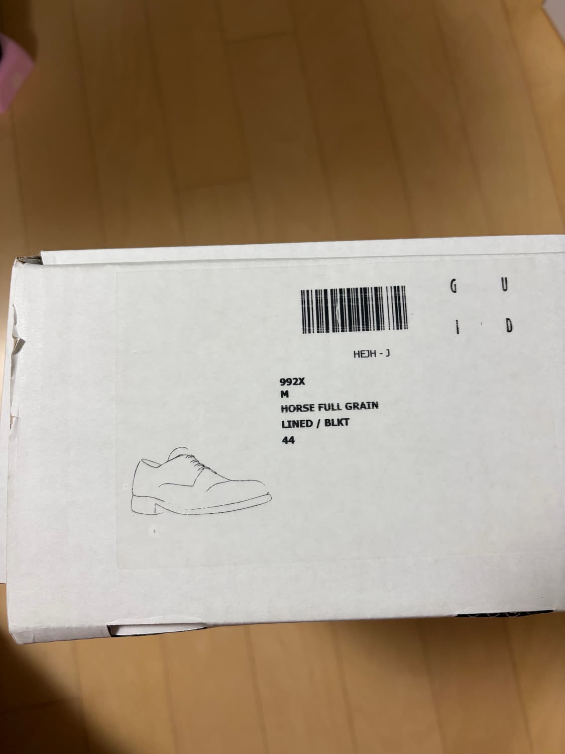 구이디 992X 44 상품이미지3