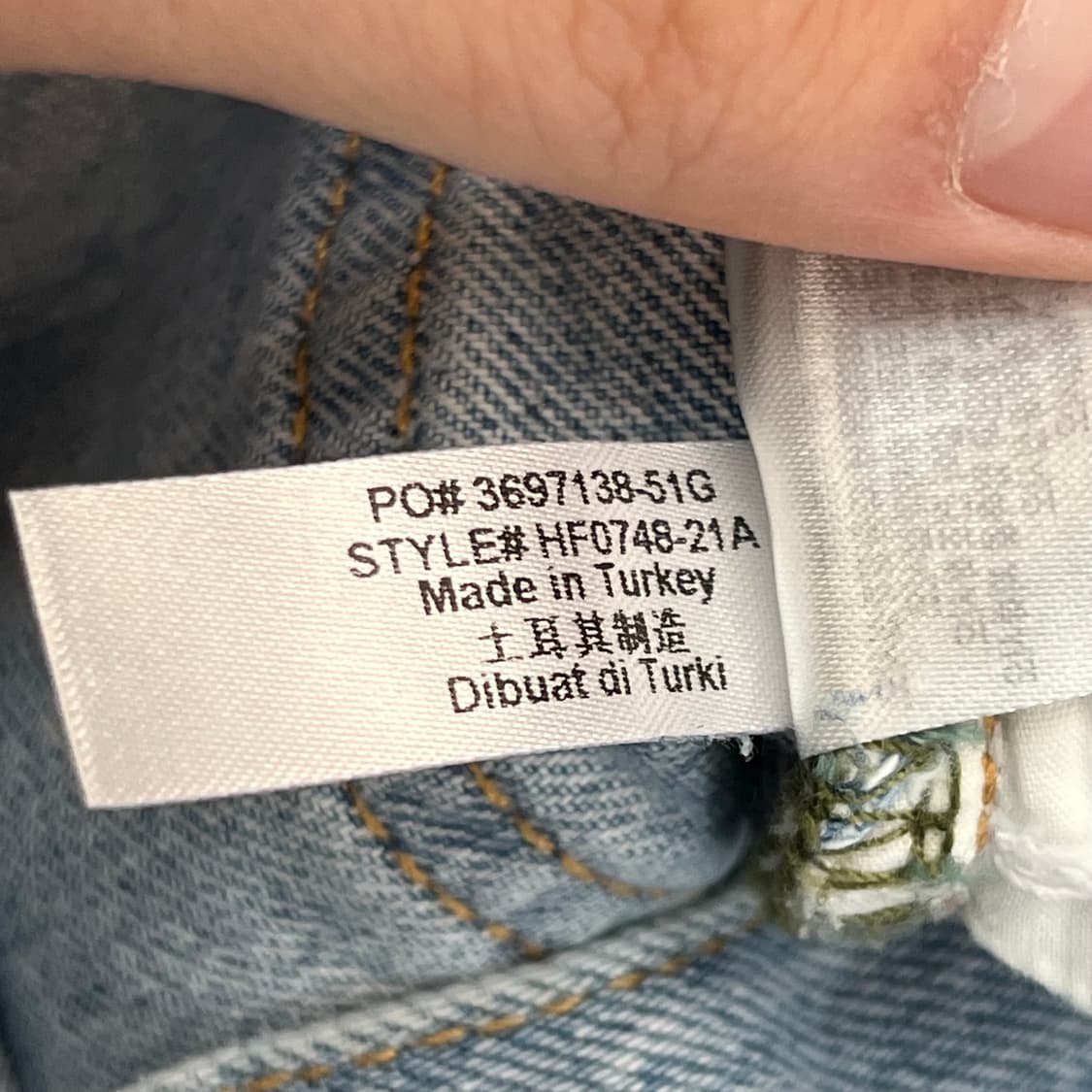 라코스테 여성 데님 (26) 상품이미지8