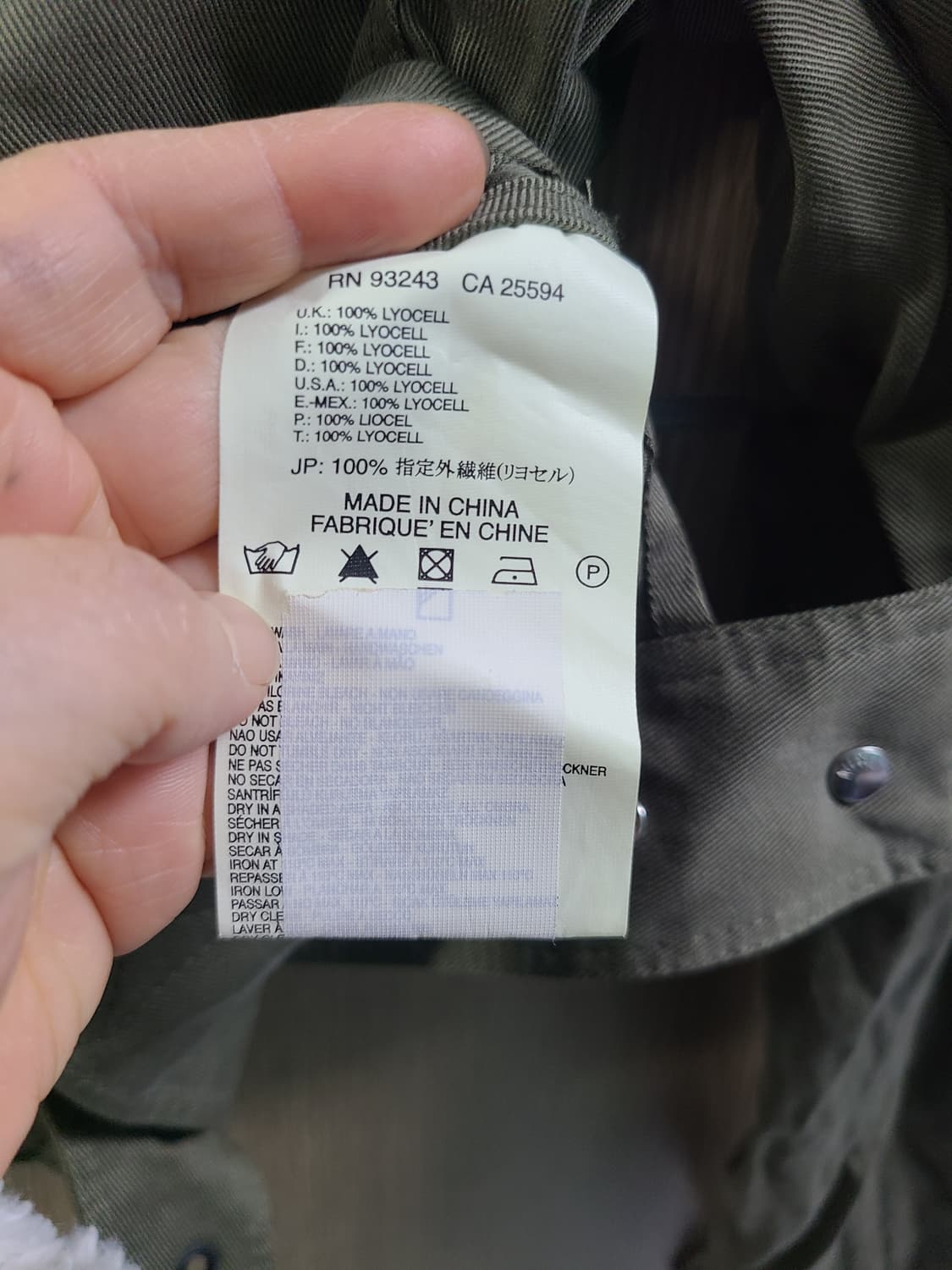 디젤 카키색 크롭 야상 자켓 XS 상품이미지8